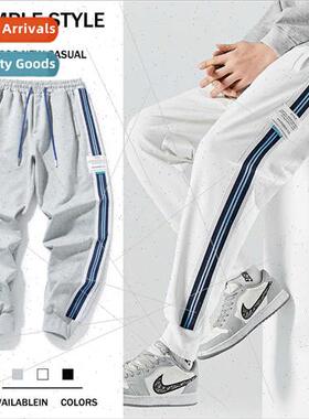 Casual pants men 2022 new spring high- knted casual sweat pa