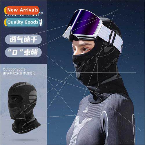 Winter Lycra ski hood face protection wind chill men women m