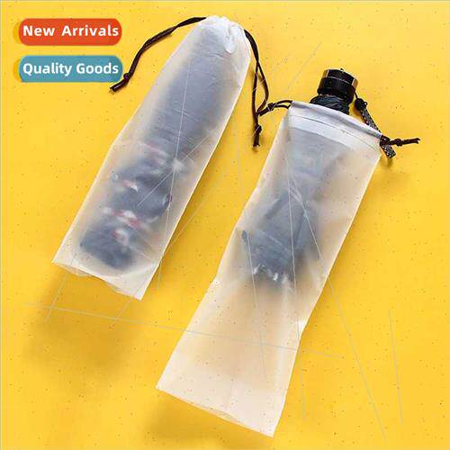 Transparent color umbrella storage bag convenient out umbrel