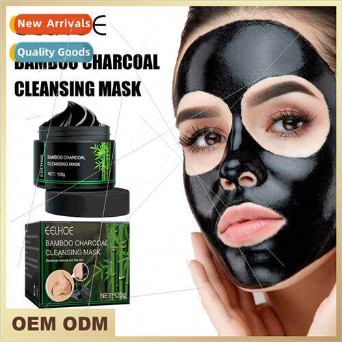 Avocado Foam Mask Oil Control Deep Cleansing Pore Tightening