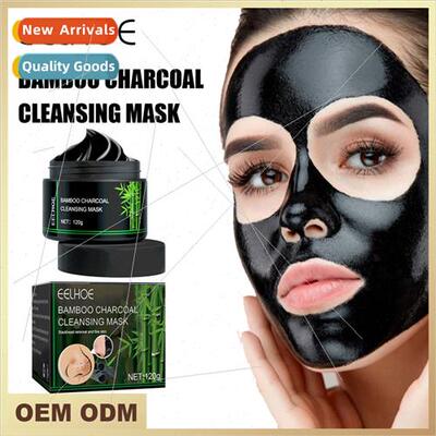Avocado Foam Mask Oil Control Deep Cleansing Pore Tightening