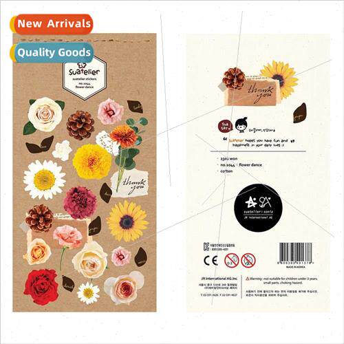 Korea flowers 1044 sunflower pine cone cell phone decoration