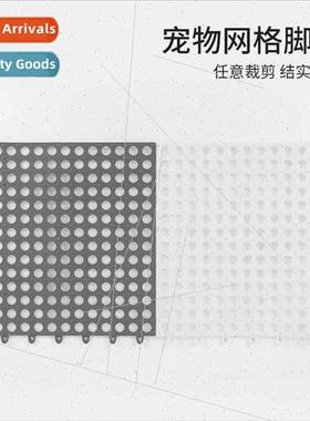 Splicable Mesh Dog Foot Mat Dog Crate Foot Mat Dog Crate Non