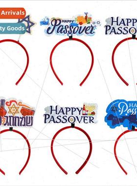 New Passover hair bandsHappypassoverJe festival party decora