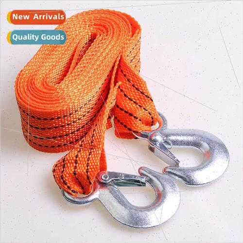 4M3T Fluorescent Tow Rope Tow Strap Tow Rope Ultra Nylon Bra