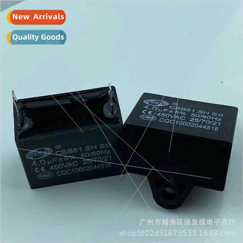 CBB61 machine two insert capacor 450V4.0UF start capacor exh