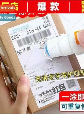 Thermal paper correction fluid courier face sheet blotting a