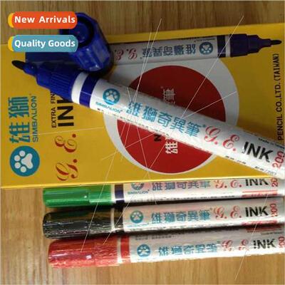 on NO.200 Oil-based Pen|on NO.200 Marking Pen