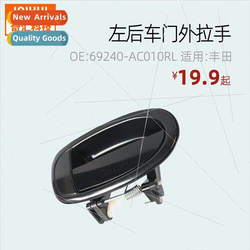 Black Left Rear Door Handle适用Toyota Asiatic Dragon OE:6924
