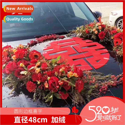 Padded-woven wedding wedding wedding wedding flowers wrappi