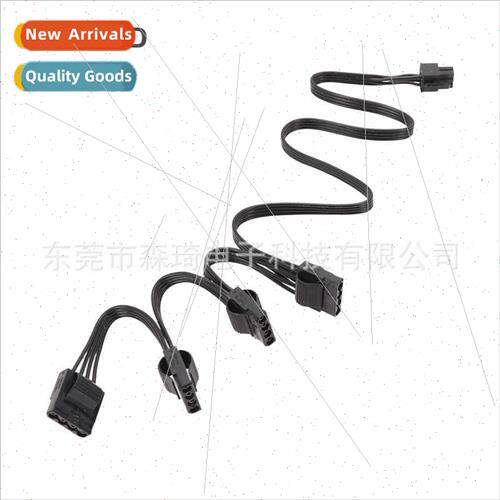 适用Corsair power  RM1000X module cable Large 4P hard disk p