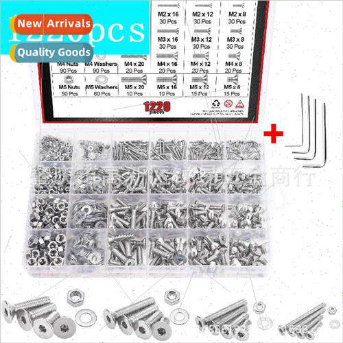 1220pcs boxed 304 countersunk flat head hexagon socket head