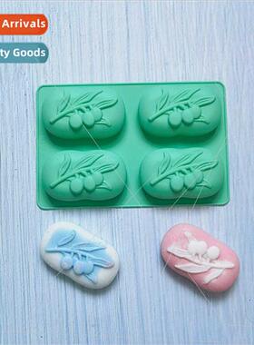 4 olive e soap 564 cake silicone mold mousse pastry jelly eg
