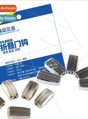 Folding Door Hooks Cabinet Door Pulls RV Accessories Collaps