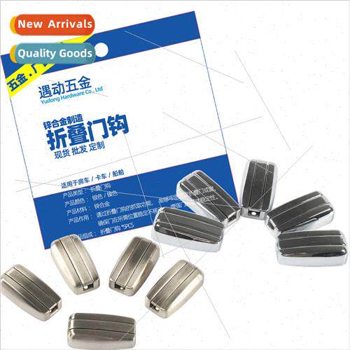 Folding Door Hooks Cabinet Door Pulls RV Accessories Collaps