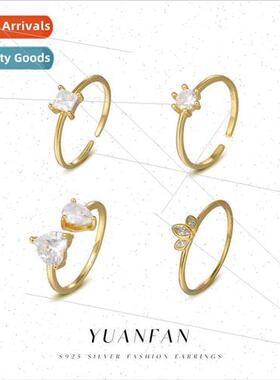 s925 silver inlaid zirconia ring female simple line square f