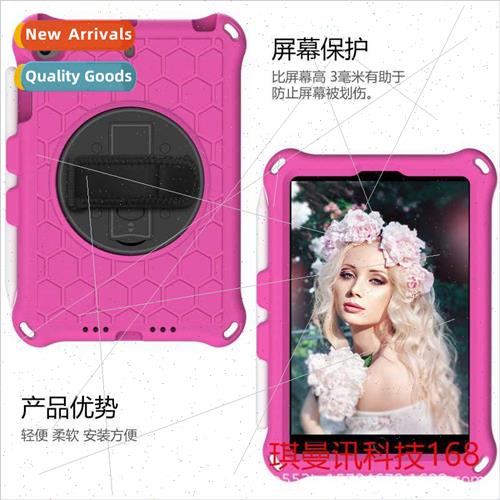 适用iPad tablet case mini 3 drop 4 hwith stmini5 case EVA