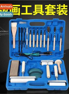 Hollow Posioning 25pcs printmaking tools Educational Distrib