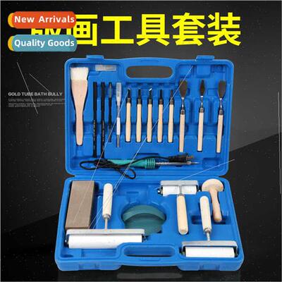 Hollow Posioning 25pcs printmaking tools Educational Distrib