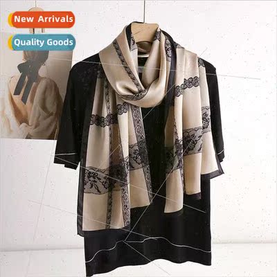 Champagne color new mulberry silk high-grade silk lace print