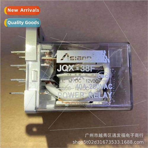 JQX-38F Relay 40A12V 24V AC220V 11 pins