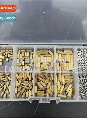 M2 Iron screws combination studs hexagonal copper posts 300P