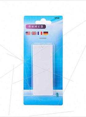 Adhesive backing stickers separation plug plug board fixer w