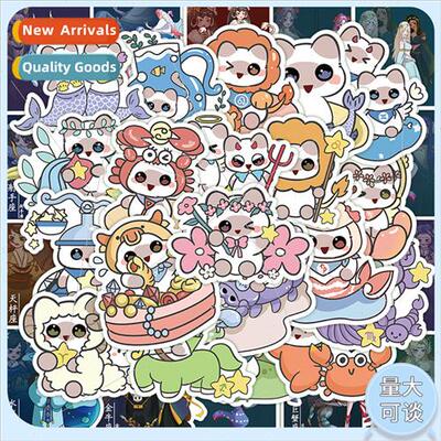 36 cartoon constellation starry sky children doodle stickers