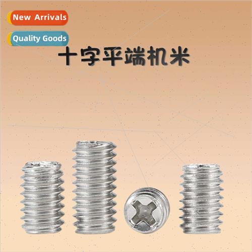 cross recessed flat end machine meter screws several meter s