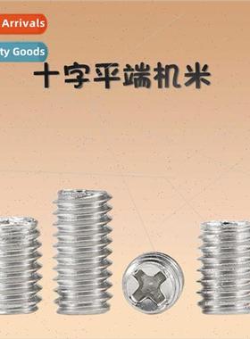 cross recessed flat end machine meter screws several meter s