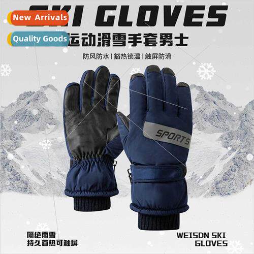 New men skiing winter outdoor gloves warm riding touch scree