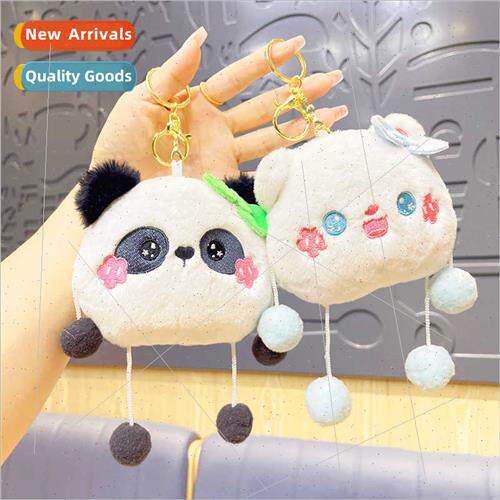 Cartoon cute animal doll plush toy mini schoolbag pendant sm