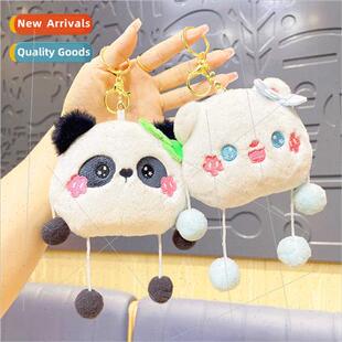 Cartoon cute animal doll plush toy mini schoolbag pendant sm