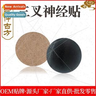patch headache trigeminal acupoint pressur nerve Formulation
