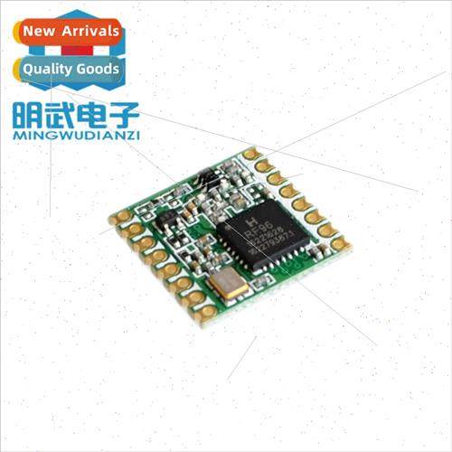 HOPERF Wireless RFM95 Low Power Long Range Wireless Transcei