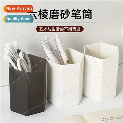 Multifunctional six-pronged frosted pen barrel high-color de
