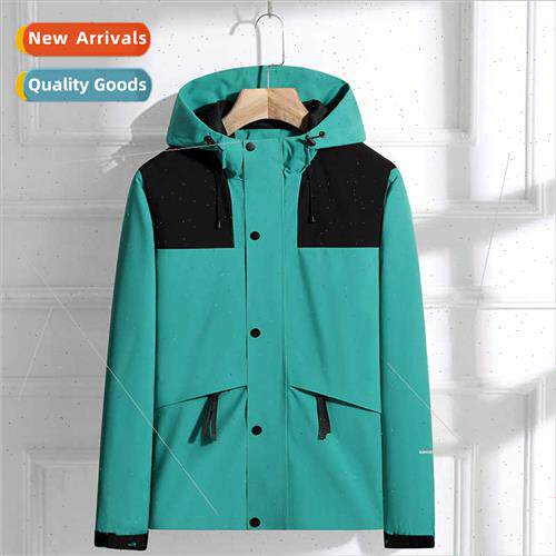 Punching jacket new men outdoor camping fishing mountaineeri