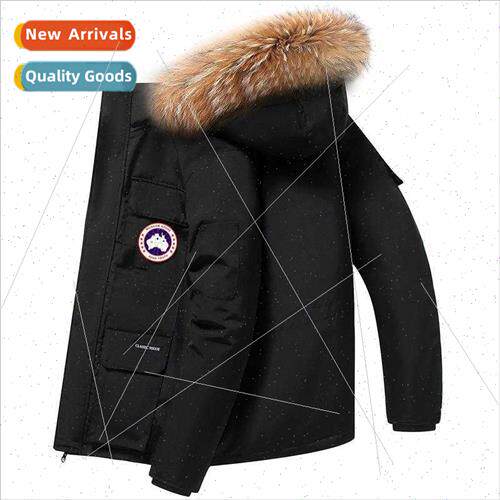 Down jacket raccoon real hair collar men women couples pie o