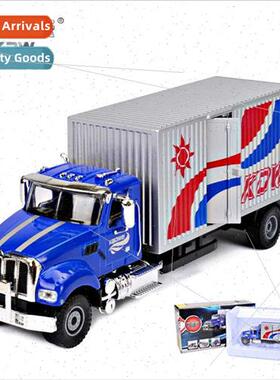 1:50 alloy hardcover box truck model simulation American min