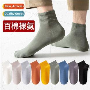 men cotton breathable anti swea Short odor socks