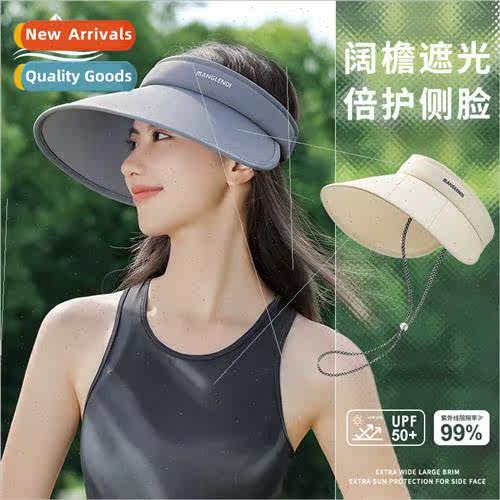 Summer new large brim hollow top sunscreen hat ladies outdoo