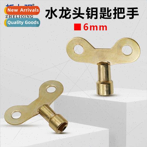 Faucet swch key handle Quick release faucet four corners key