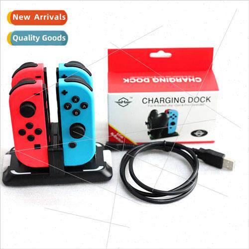 SWITCH handle seat charger NS handle dazzle color four charg
