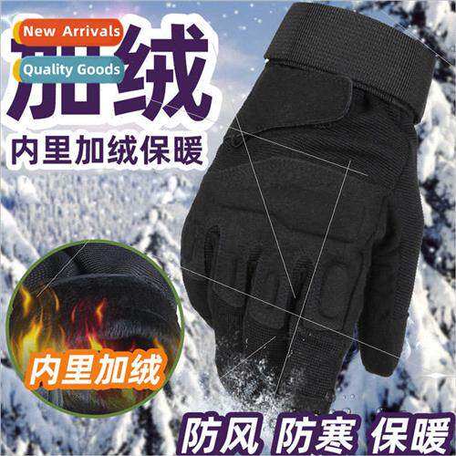 Winter warm padded tactical gloves windprowarm cycling outdo