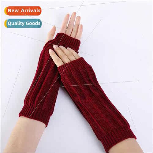 Men women fashion wool warm arm covers winter new jacquard h