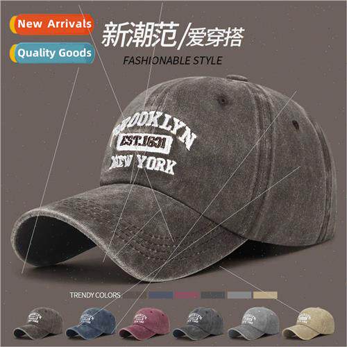 New curved brim washed vintage coated cloth duck tongue cap
