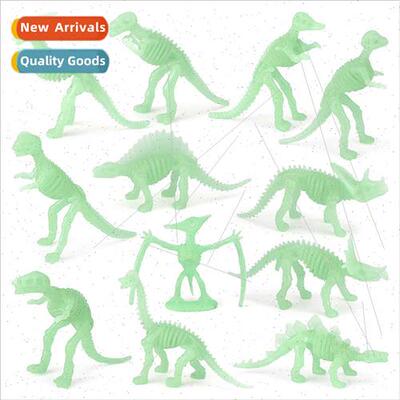 mulation skeleton glow-in-the-dark model Tyrannosaurus Rex B