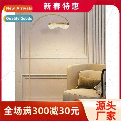 Scandinavian copper fishing lamp living room sofa side desig