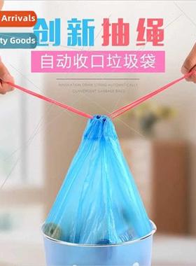 Portable garbage bags household drawstring drawstring plasti