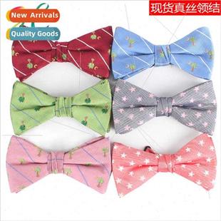 Korea Plant Tie Animal Bow 2023
